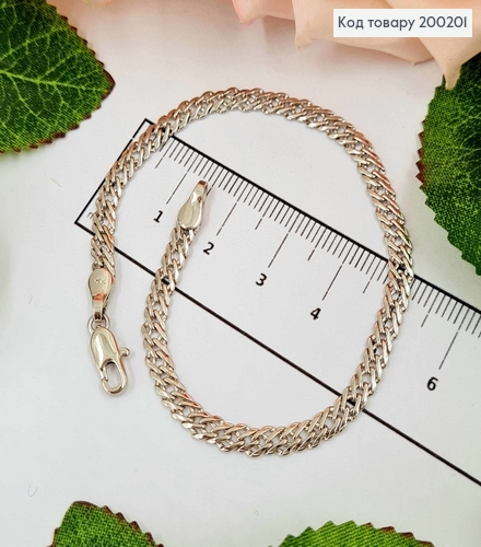 Браслет родованный, двойное ромбовое плетение, шир. 3мм, дл. 18см, Xuping 18K 200201 фото 1