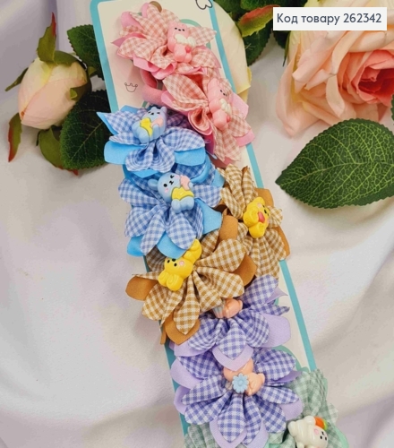 Набор резинок (20шт) БАНТИК с Животными (5,5см), резинка 2,5см, пастельных цветов в ассортименте 262342 фото 1