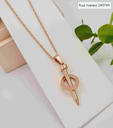 Ланцюжок мідного кольору, з підвіскою КАРТЬЄ (2,5см), 40+5см, сталь Stainless Steel 240749 фото 2