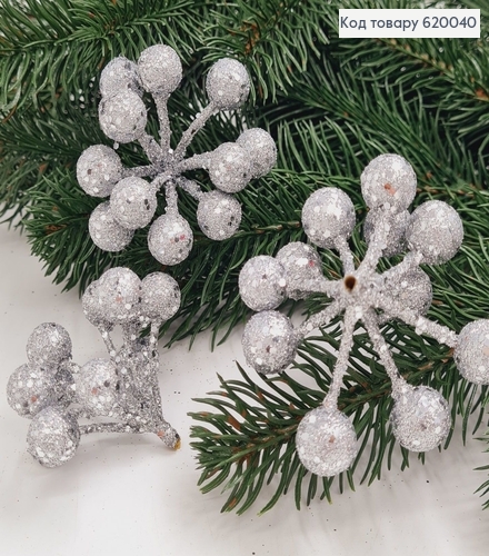 Веточка калины пластик серебряная блеск 6 см 620040 фото 1