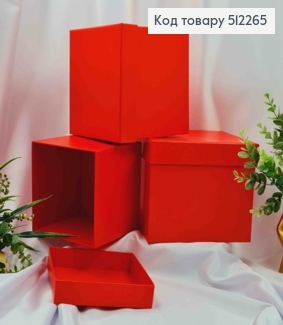 Набор коробок (3шт) Квадратные, однотонные КРАСНЫЕ (20х20х16см, 17х17х15см, 15х15х14см) 512265 фото