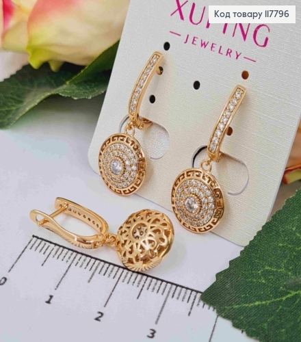 Серьги с подвеской Версаче с камешками, 3см, английская застежка, Xuping 18K 117796 фото 1
