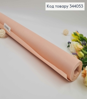 Плівка Каффін текстурний, колір ПУДРА, рулон 60см*5м 344053 фото