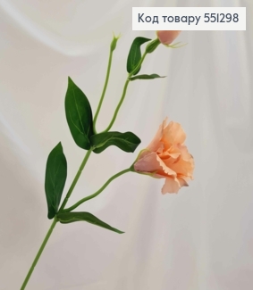 Искусственные цветы, веточка Эустомы, ПУДРОВОГО цвета, 1 цветок + 1 бутон, на металлическом стержне, 47см 551298 фото