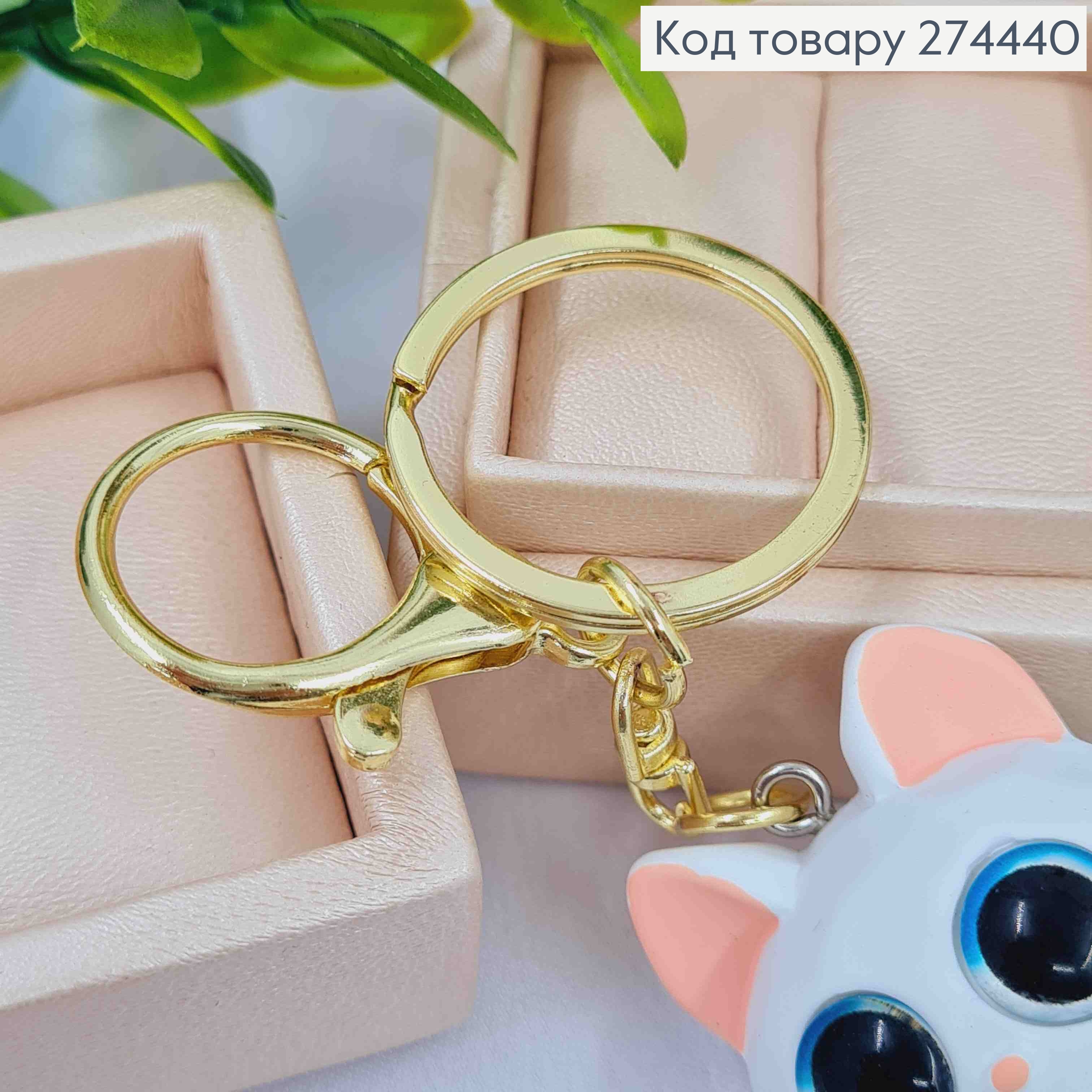 Брелок "Котик" с Колокольчиком, 7см, Белого цвета, на карабине и кольце 274440 фото 2