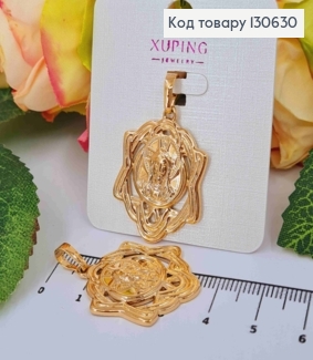 Иконка Ладанка, "Спаситель", 2,9*2,3см, Xuping 18K 130630 фото