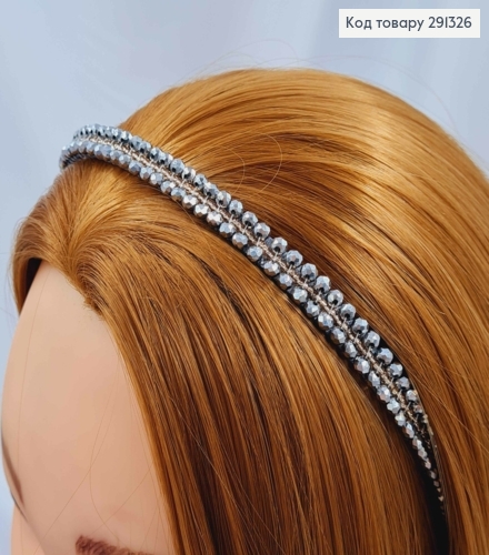 Обруч металевий з Золотою Перетинкою та Бусинками в два ряди, Графітового кольору, 9мм 291326 фото 1