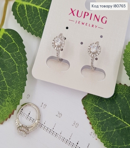 Сережки родовані кільця "Богемні" з камінцями, 1,5*0,5см, Xuping 180765 фото 1