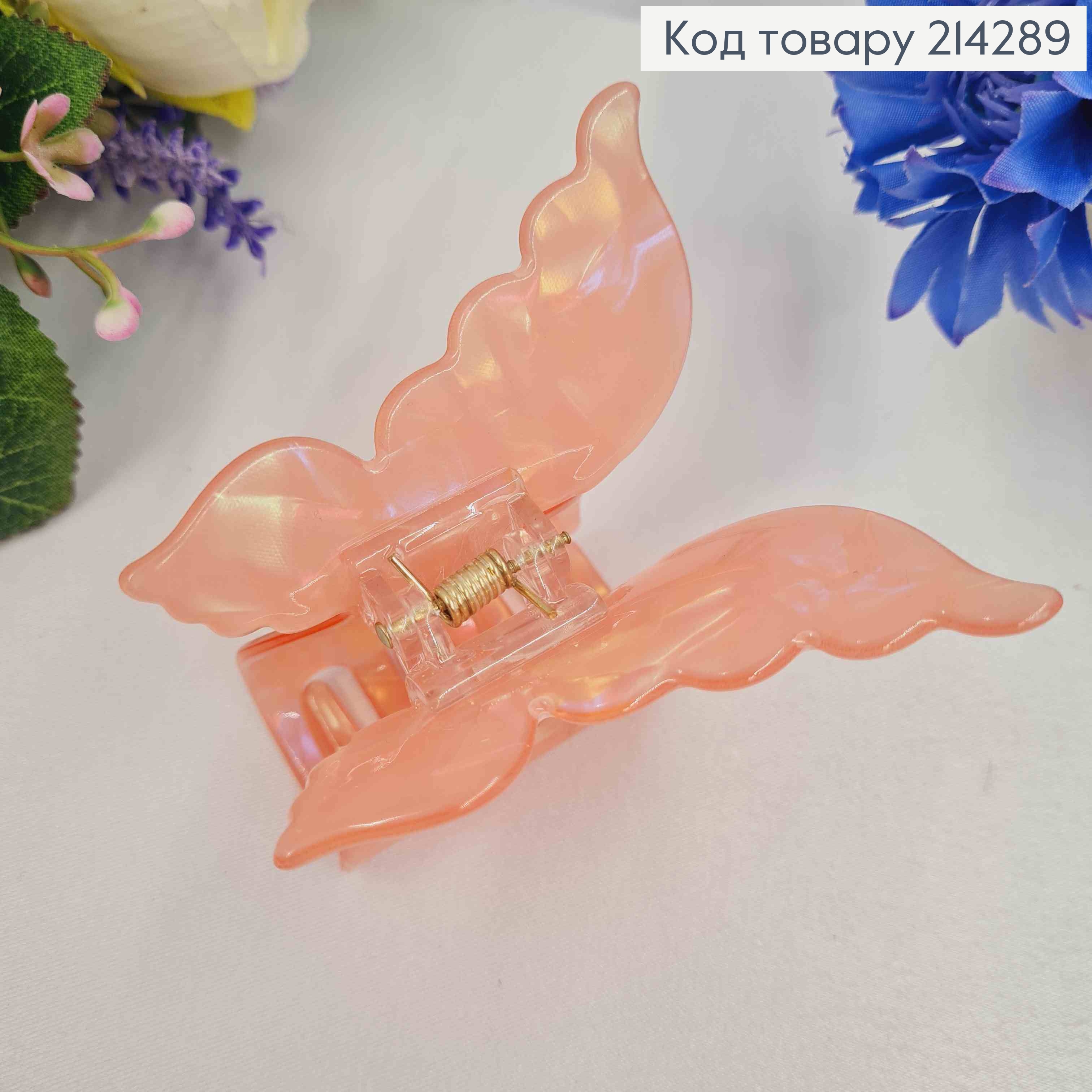 Краб пластик (акрил), МЕТЕЛИК, 7*6,5см, Перламутрово-Персикового кольору 214289 фото 2