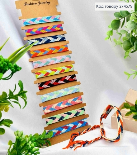 Браслет с этническим орнаментом, на затяжке, в ассортименте, ширина1,3см 274579 фото 1