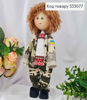 Кукла Мальчик в форме и вышиванки с красным орнаментом, высота 27см, ручная работа, Украина. 333077 фото