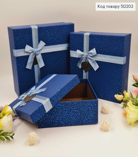 Набор коробок (3шт) "СИНЯЯ в капельки", квадратные с лентой (26*26*11см,23*23*9см,20*20*8см) 512202 фото 1