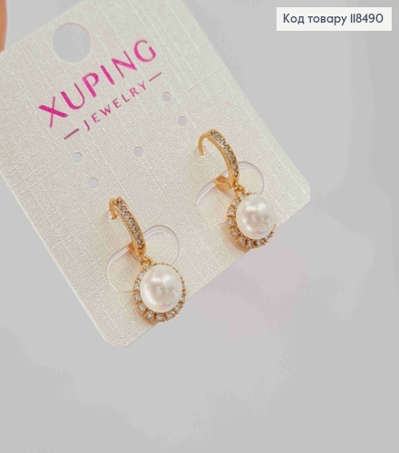 Сережки кільця (1см) з підвісною Перлинкою в оправі з камінців, 0,9см, XUPING 18K 118490 фото 2