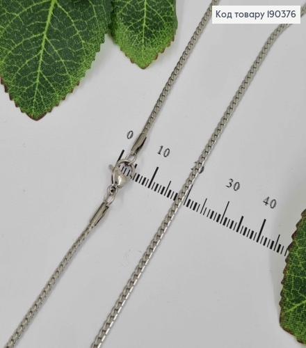 Цепочка родованная, 2мм, длина 45см, плетение косичка, Xuping 18K 190376 фото 1