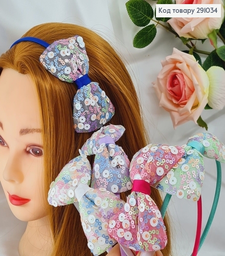 Обруч металл Большой бант с пайетками в асс. 291034 фото 1