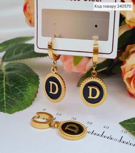 Серьги кольца с подвесками "D", с черной эмалью, 1,5см, лимонные, сталь Stainless Steel 260044 фото 2