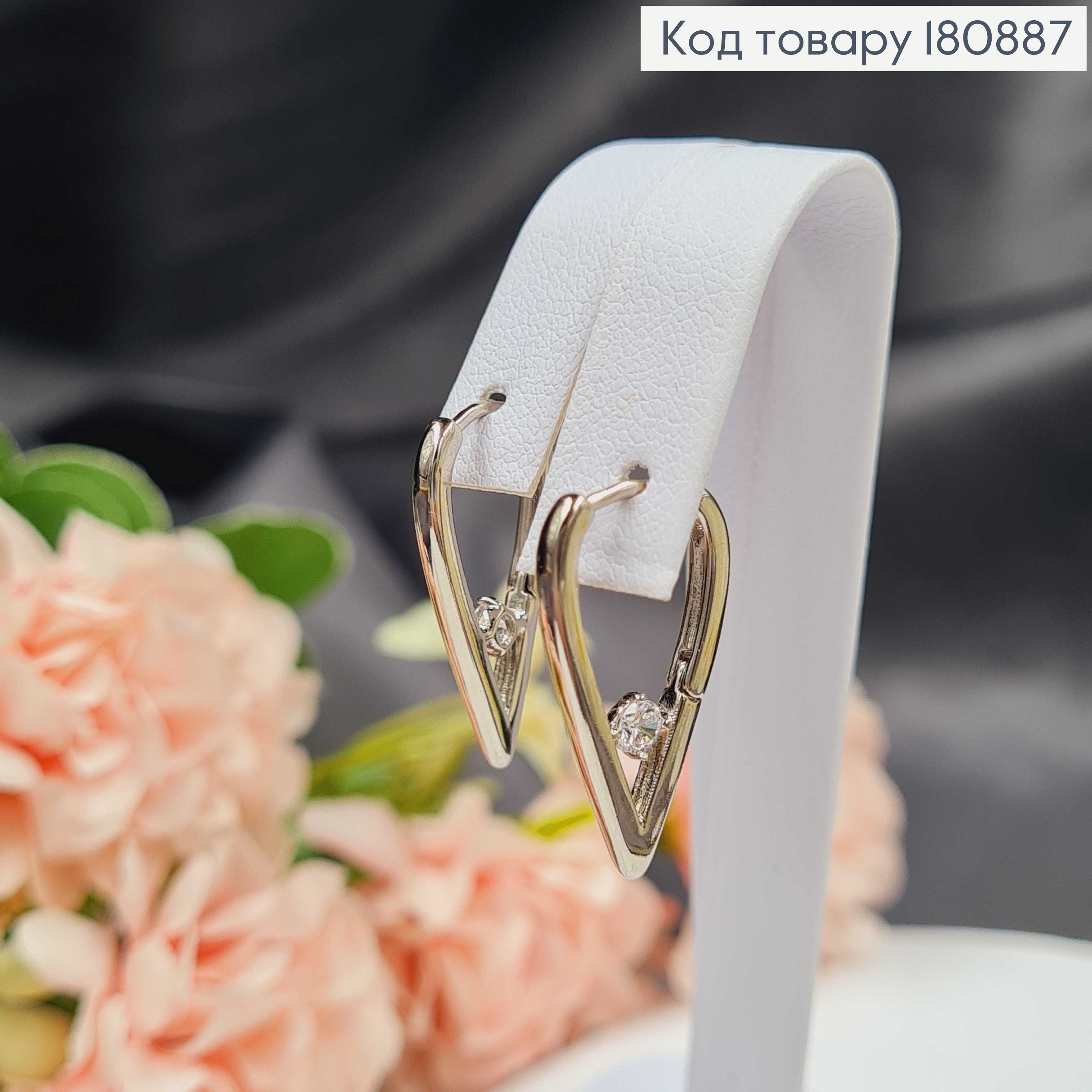 Сережки родовані "Струна" з камінцем, 2см, Xuping 180887 фото 2