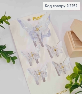 Набір: краб пластик (5шт) МЕТЕЛИК, Прозорі, розміром 8*6см; 4*3см 212252 фото