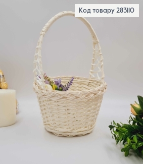 Кошик плетений ВИБІЛЕНИЙ КОБРА, круглий, 20*12см, +ручка 16,5см, УКРАЇНА 283110 фото