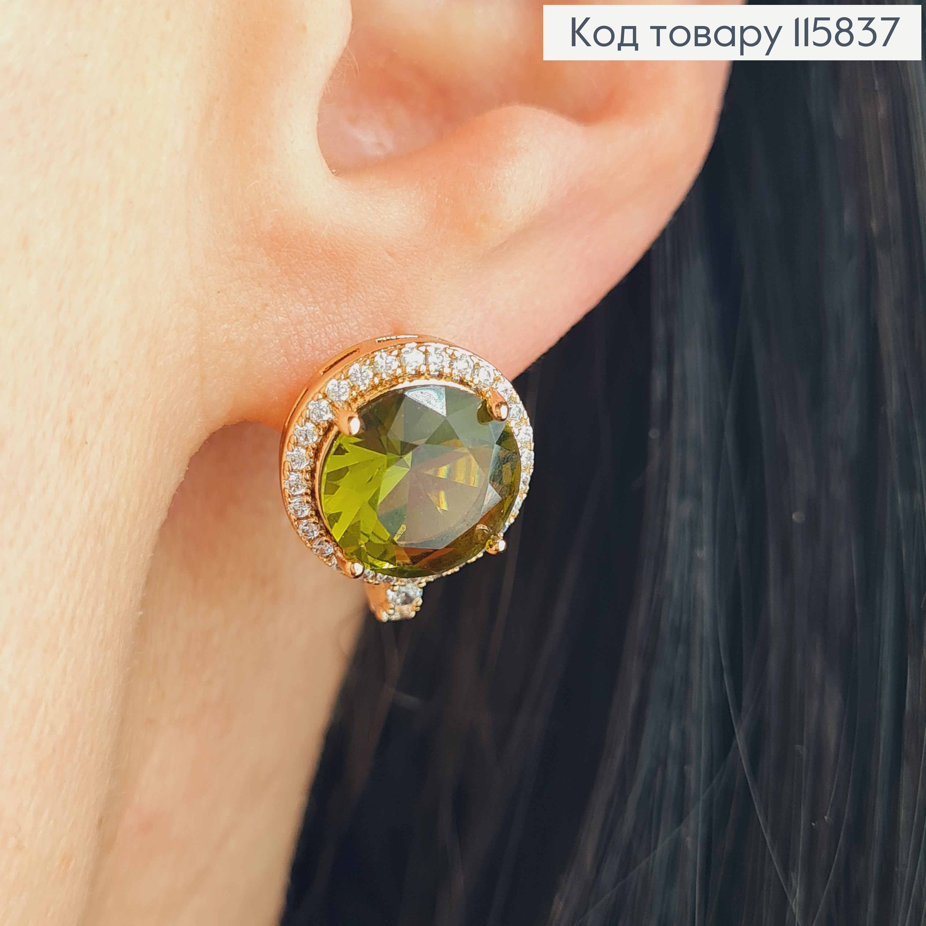Сережки "Діва" з великим Зеленим камінцем в оправі з камінчиків, 1,5см., англ. заст.Xuping 18K 115837 фото 2
