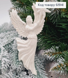 Новорічна фігура Блиск Янгол із зіркою Білий, 14,5*9см, Україна 619141 фото
