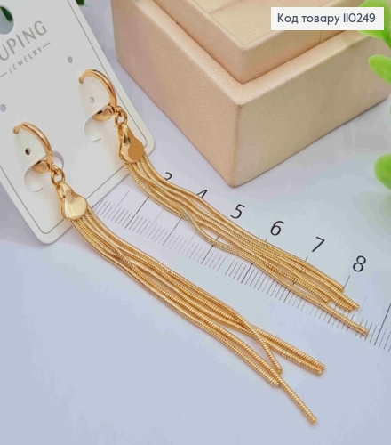 Серьги кольца с подвесными цепочками, размер 1,1+8см, Xuping 18K 110249 фото 1