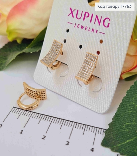 Серьги кольца (1,1см), с изогнутой пластиной в Блестящих камнях (1,25*0,6см), Xuping 18К 117763 фото 1