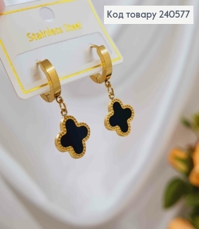 Серьги кольца, лимонные, с черной эмалью, "Van Cleef", 1,6см, сталь Stainless Steel 260050 фото