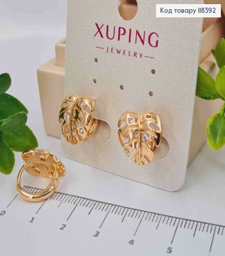 Сережки кільця "Листочок" з Блискучими камінчиками, 1,3см, Xuping 18К 118392 фото 1