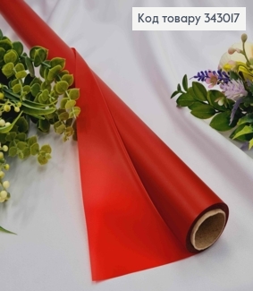 Пленка в рулоне, цвет бордо, ВИННЫЙ "Wine", 65см, длина 9ярдов, S.MT-19, 2000066948665 343017 фото