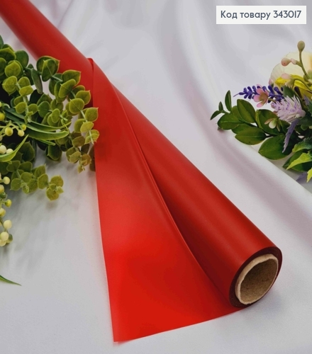 Пленка в рулоне, цвет бордо, ВИННЫЙ "Wine", 65см, длина 9ярдов, S.MT-19, 2000066948665 343017 фото 1