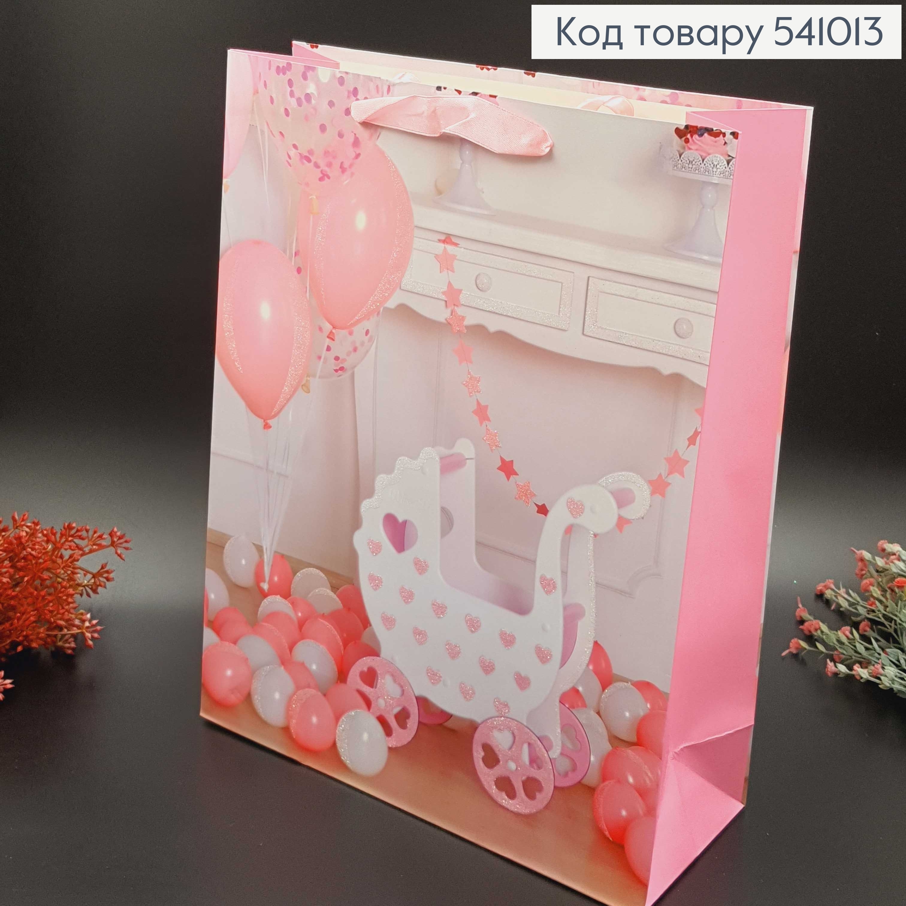 Пакет бумажный ,большой розовый, BABY 31х40х12см 541013 фото 3