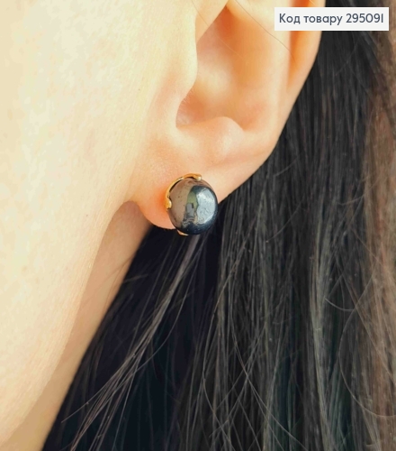 Серьги гвоздики Жемчужинка Черного цвета, 0,8 см 295091 фото 1