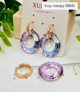 Сережки кільця з підвісним Фіолетово-Блакитним каменем Сваровські , діаметр 1,5+2см,  Xuping 18К 118661 фото