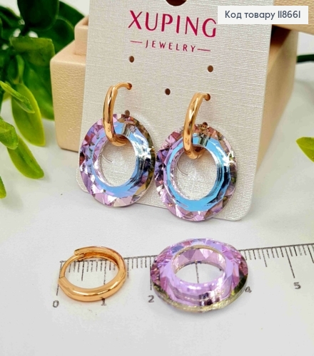 Сережки кільця з підвісним Фіолетово-Блакитним каменем Сваровські , діаметр 1,5+2см,  Xuping 18К 118661 фото 1