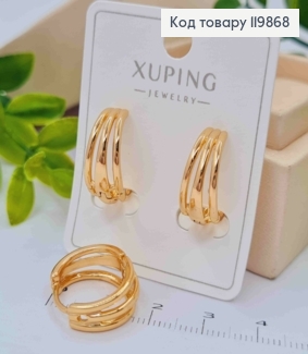 Серьги тройные кольца расширены к низу, диаметр 1,6см, XUPING 18К 119868 фото