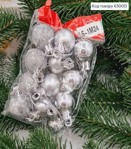 Набір іграшок 30 мм срібних глітер  Китай 12 шт пакет 630013 фото 1