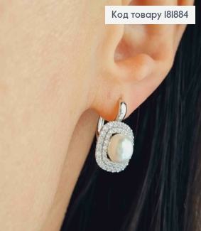Серьги родованные с жемчужиной и блестящими камешками, 1,7см, английская застежка, Xuping 181884 фото