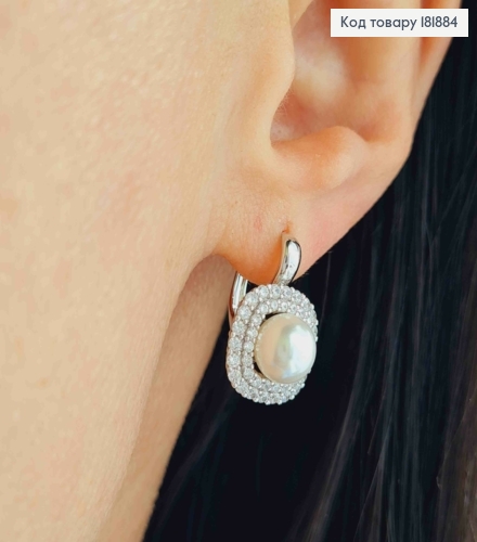 Сережки родовані з Перлинкою та Блискучими камінцями, 1,7см, англійська застібка, Xuping 181884 фото 1