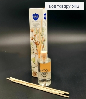 Аромадифузор Fragrant garden,  Aura, BISPO, 50мл, DZ45-364 311112 фото