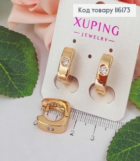 Серьги кольца, с круглым камешком, 1,5см, англ. зам. Xuping 18K 116173 фото