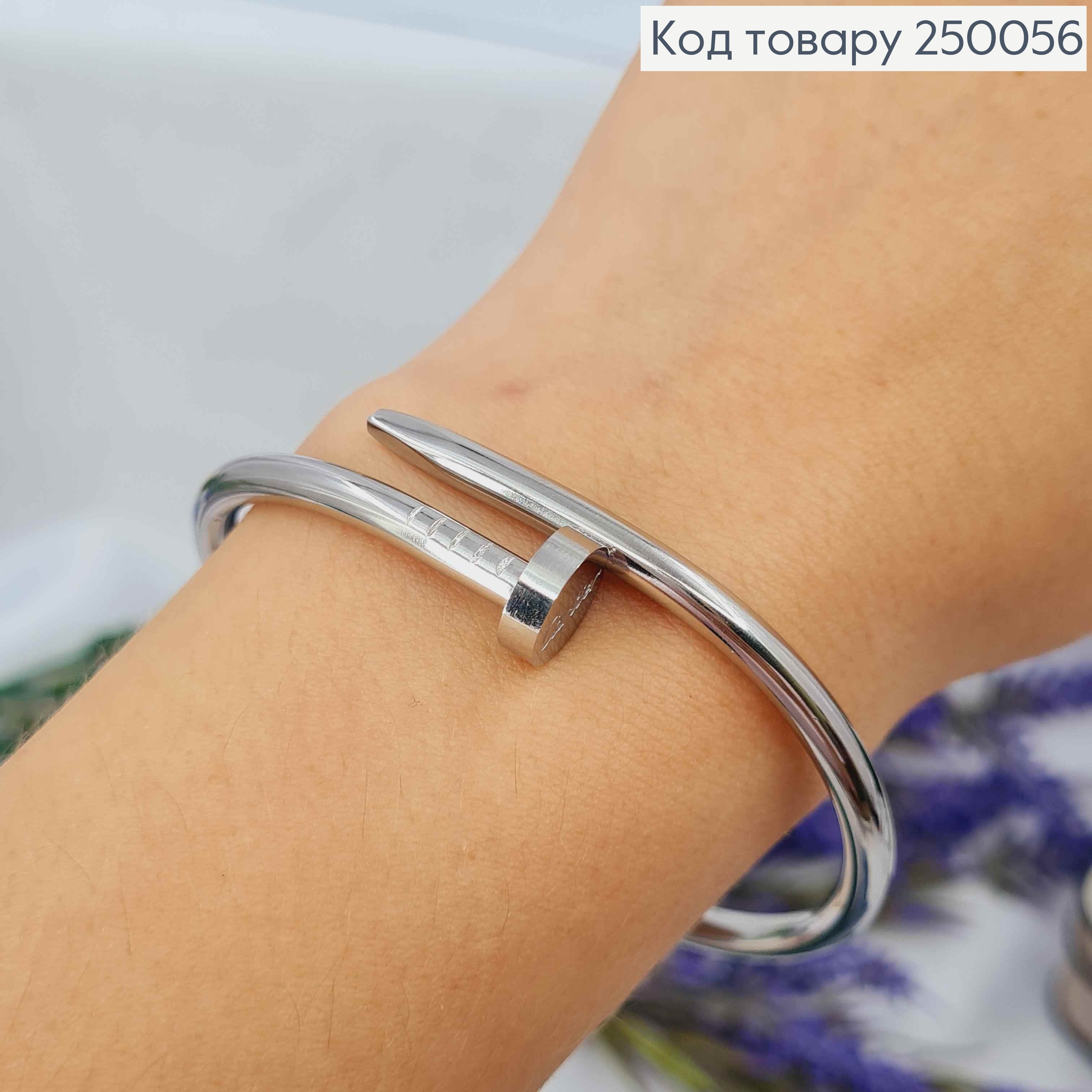Браслет овальний Cartier, довжина 20см, срібного кольору, сталь Stainless Steel 250056 фото 1
