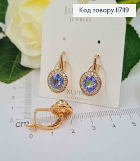 Серьги С круглым камешком-хамелеоном, Сваровски, 1,7см, англ. зам. Xuping 18К 117119 фото