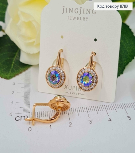 Серьги С круглым камешком-хамелеоном, Сваровски, 1,7см, англ. зам. Xuping 18К 117119 фото 1