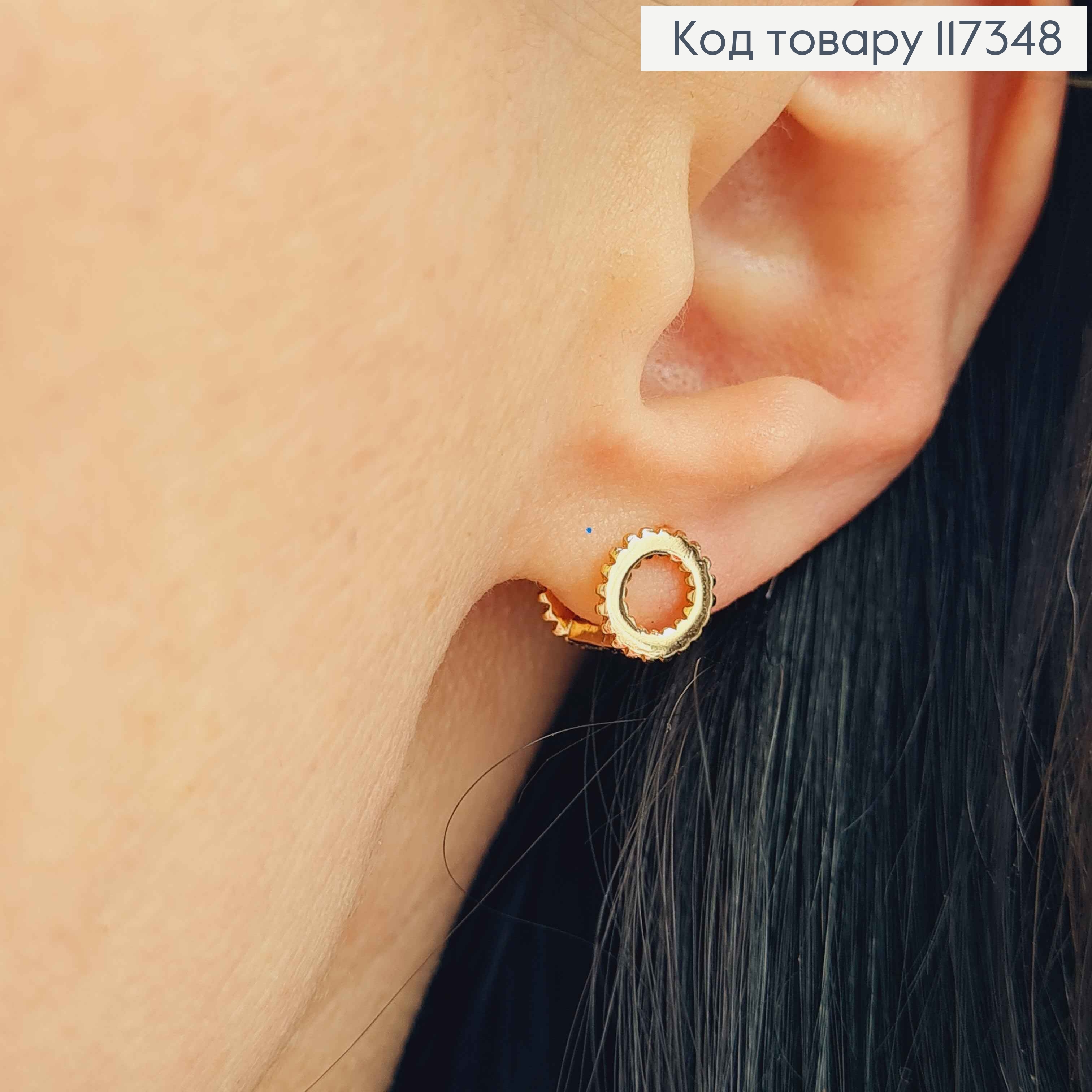 Серьги Два колечка Божьи коровки, 8мм, Xuping 18K 117348 фото 2
