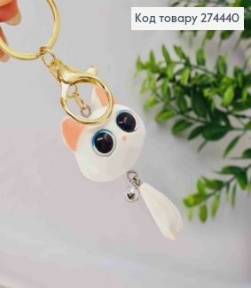 Брелок "Котик" с Колокольчиком, 7см, Белого цвета, на карабине и кольце 274440 фото