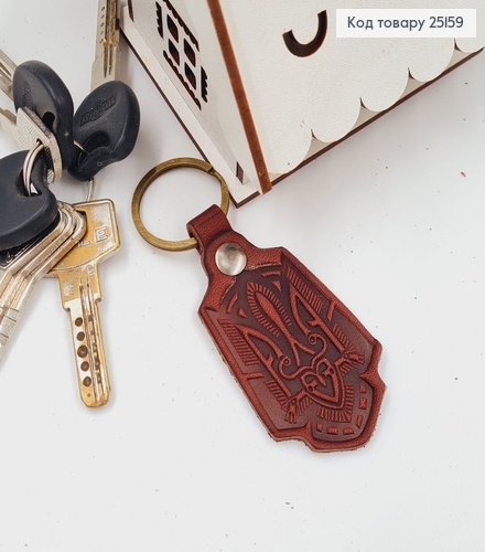 Брелок кожаный ГЕРБ (7,5*4см) тесненый, БОРДОВЫЙ,ручная работа, Украина 25159 фото 1