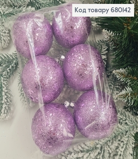 Набір іграшок 80мм Луска ЛАВАНДА 6шт/уп, Україна 680142 фото