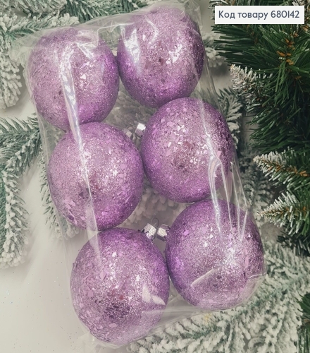 Набір іграшок 80мм Луска ЛАВАНДА 6шт/уп, Україна 680142 фото 1