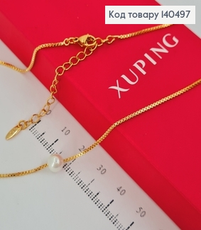 Подвеска с жемчужиной 0,6 см 45+5 см Xuping 140497 фото
